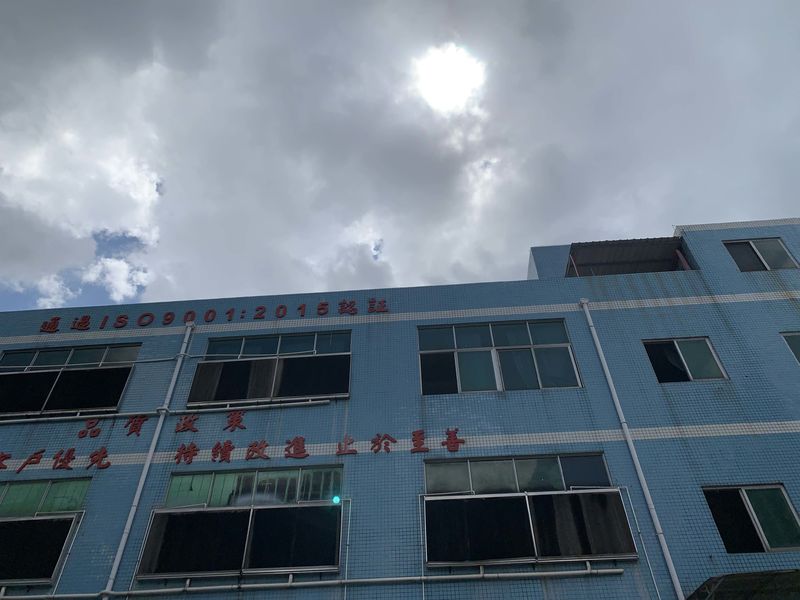 Sky Eagle Holdings Corp निर्माता उत्पादन लाइन